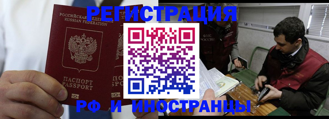 форма 3 в Каменск-Уральске